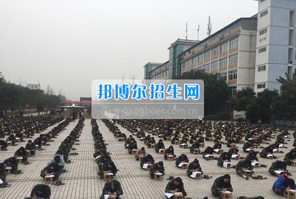 各大媒體報道四川省弘博中等專業(yè)學校千人露天考試
