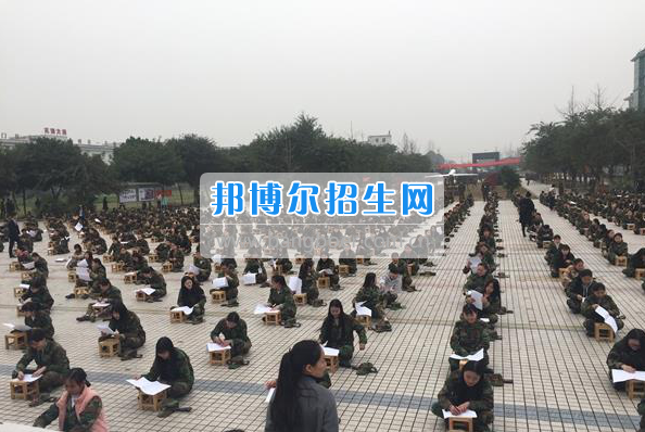 各大媒體報道四川省弘博中等專業(yè)學校千人露天考試