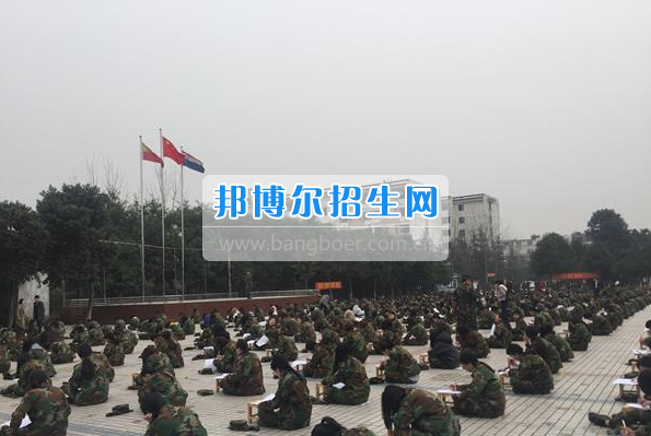 各大媒體報道四川省弘博中等專業(yè)學校千人露天考試