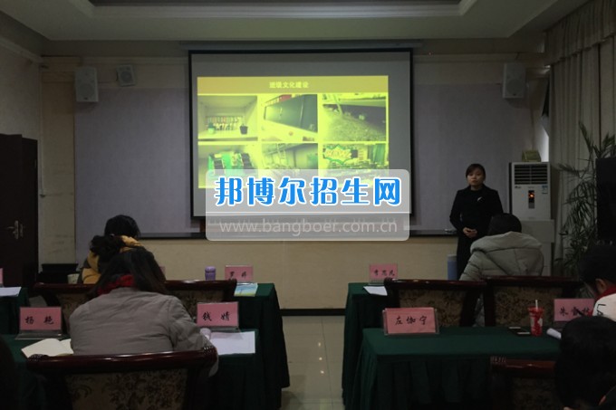 成都市天府新區(qū)成人中等專(zhuān)業(yè)學(xué)校春風(fēng)化雨 潤(rùn)物無(wú)聲