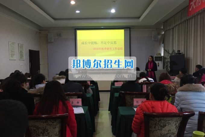成都市天府新區(qū)成人中等專(zhuān)業(yè)學(xué)校春風(fēng)化雨 潤(rùn)物無(wú)聲