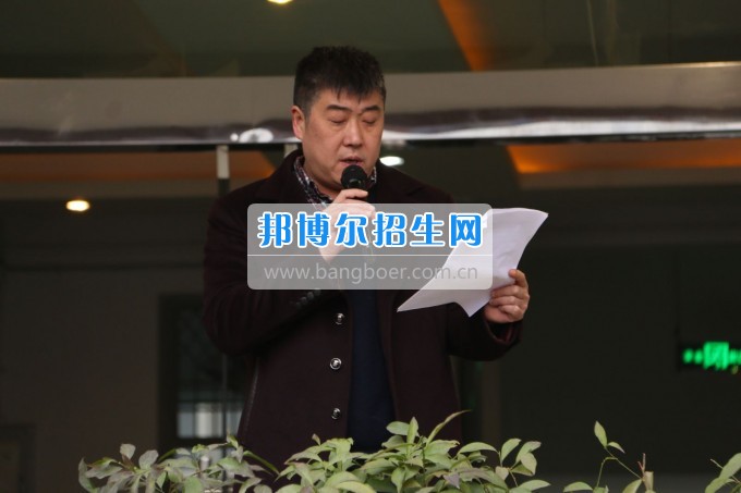 成都市蜀興職業(yè)中學(xué)2017年春季開(kāi)學(xué)典禮簡(jiǎn)報(bào)