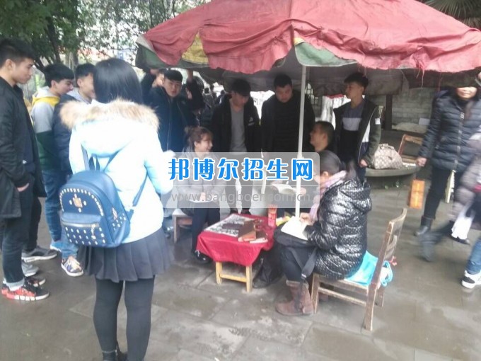 重慶市商務(wù)高級(jí)技工學(xué)校教學(xué)一支部特別的會(huì)議