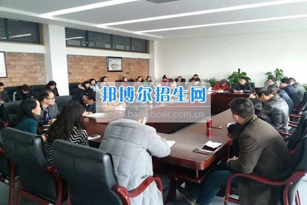 成都信息工程學(xué)院銀杏酒店管理學(xué)院召開本學(xué)期安全工作會議