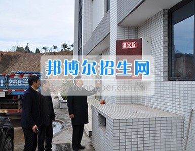 川汽院大事件四川汽車職業(yè)技術(shù)學院開展安全工作大檢查