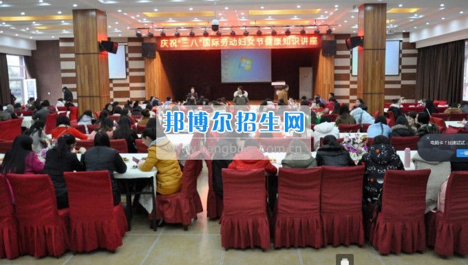 重慶工業(yè)管理職業(yè)學(xué)校歡樂祥和“女神節(jié)”