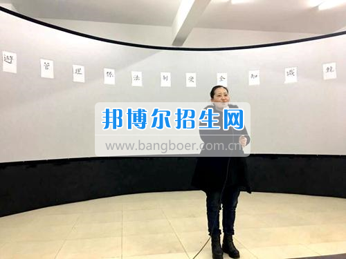 四川省旅游學(xué)校旅游管理系校園法制安全知識(shí)競賽