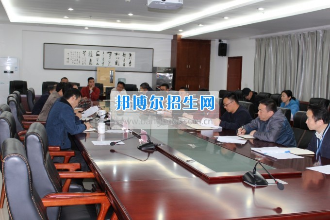貴州建設(shè)職業(yè)技術(shù)學(xué)院召開(kāi)環(huán)保工作專(zhuān)題會(huì)議
