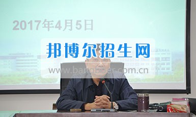 四川汽車職業(yè)技術(shù)學(xué)院召開現(xiàn)代學(xué)徒制試點(diǎn)研討會
