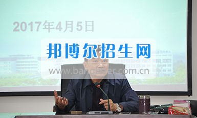 四川汽車職業(yè)技術(shù)學(xué)院召開現(xiàn)代學(xué)徒制試點(diǎn)研討會