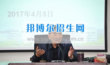 四川汽車職業(yè)技術(shù)學(xué)院召開現(xiàn)代學(xué)徒制試點(diǎn)研討會