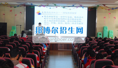 貴陽(yáng)市盲聾啞學(xué)校開展2017年禁毒教育宣傳講座