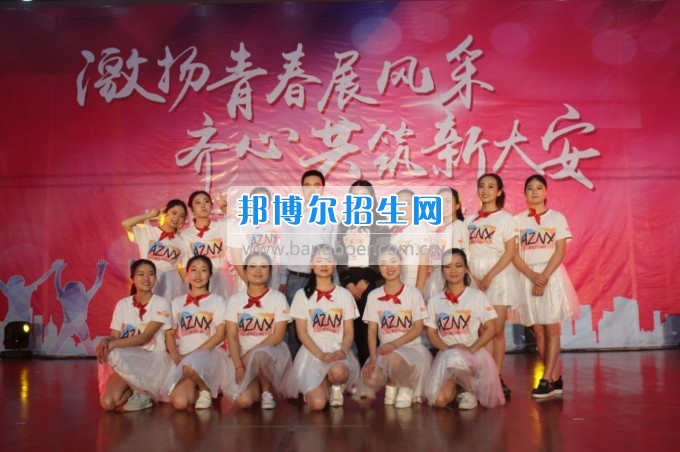 自貢市旅游職業(yè)高級(jí)中學(xué)參加大安區(qū)“五.四青年節(jié)”紀(jì)念活動(dòng)
