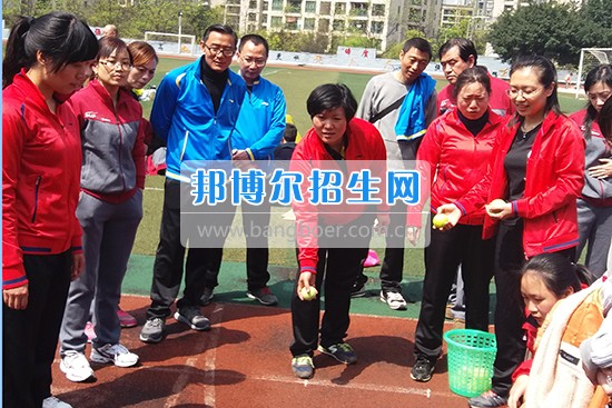 重慶教育管理學校組隊參加巴南區(qū)第十四屆教職工趣味體育運動會 
