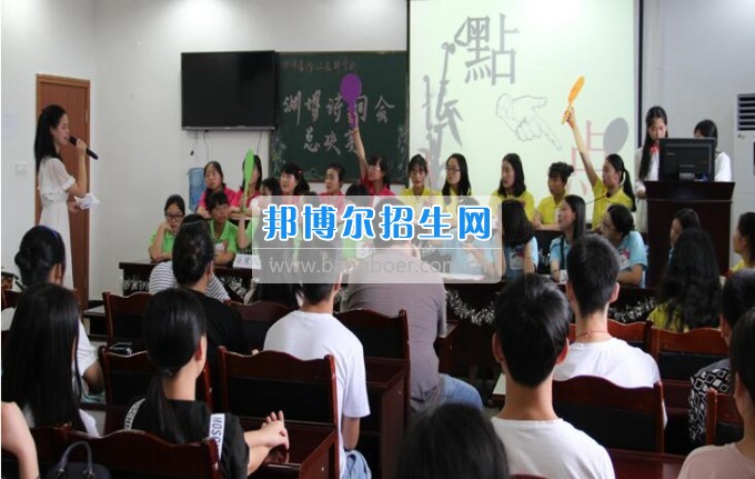 內(nèi)江醫(yī)科學(xué)校傳承文化傳統(tǒng)，彰顯文化自信