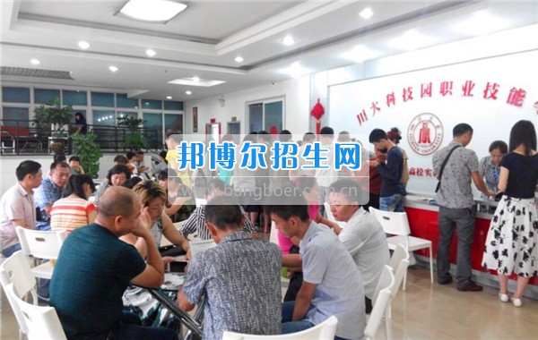 川大科技園職業(yè)技能學(xué)院5月28日，定向班第一輪校企聯(lián)合面試正式啟動(dòng)!