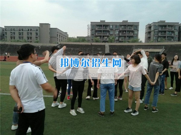 成都信息工程學(xué)院銀杏酒店管理學(xué)院5•25大學(xué)生心理健康節(jié)活動順利閉幕
