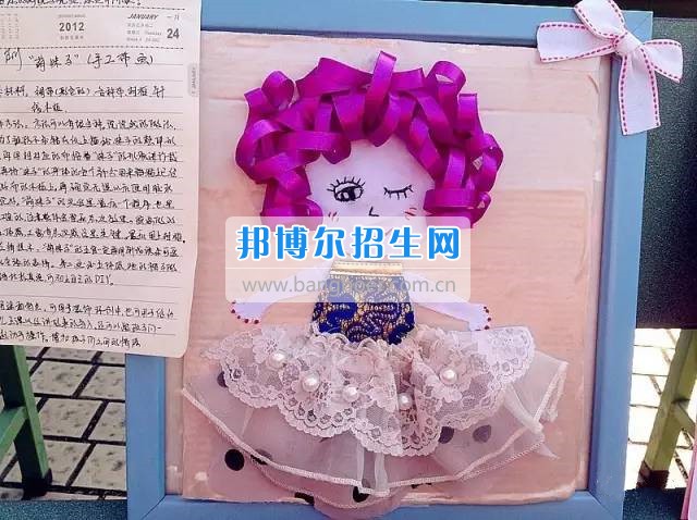學前起航--記憶校區(qū)學前教育專業(yè)發(fā)展足跡