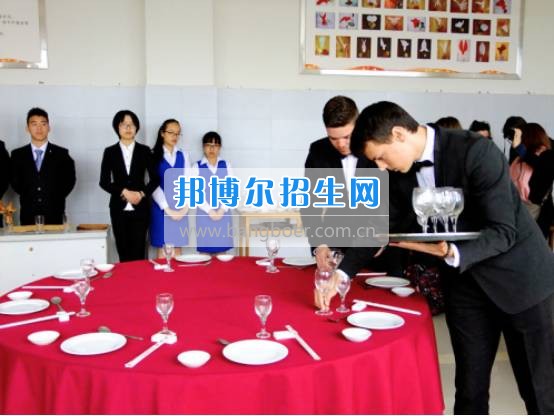 閬中市旅游學(xué)校互動(dòng)交流會(huì)