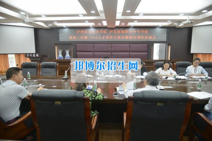 瀘州職業(yè)技術(shù)學院建筑工程系大力發(fā)展職業(yè)教育