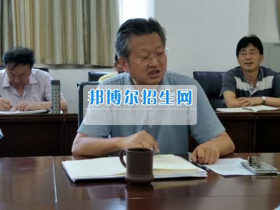 四川信息職業(yè)技術學院召開二季度安全穩(wěn)定工作會