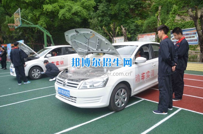 重慶渝州車輛工程技術(shù)學(xué)校2017年職業(yè)教育活動周