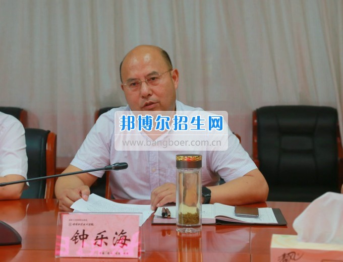 市委機構(gòu)編制委員會辦公室主任淳道懷一行來綿陽職業(yè)技術(shù)學(xué)院開展機構(gòu)編制工作調(diào)研