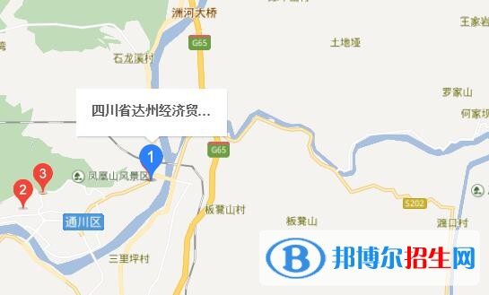 達州經(jīng)濟貿(mào)易學校地址在哪里