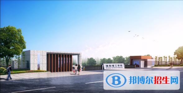 綿陽理工學(xué)校2018年報名條件、招生對象