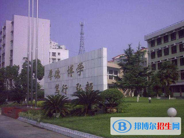 綿陽理工學校招生辦聯(lián)系電話