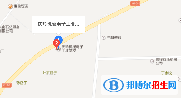 德陽慶玲機(jī)械電子工業(yè)學(xué)校地址在哪里