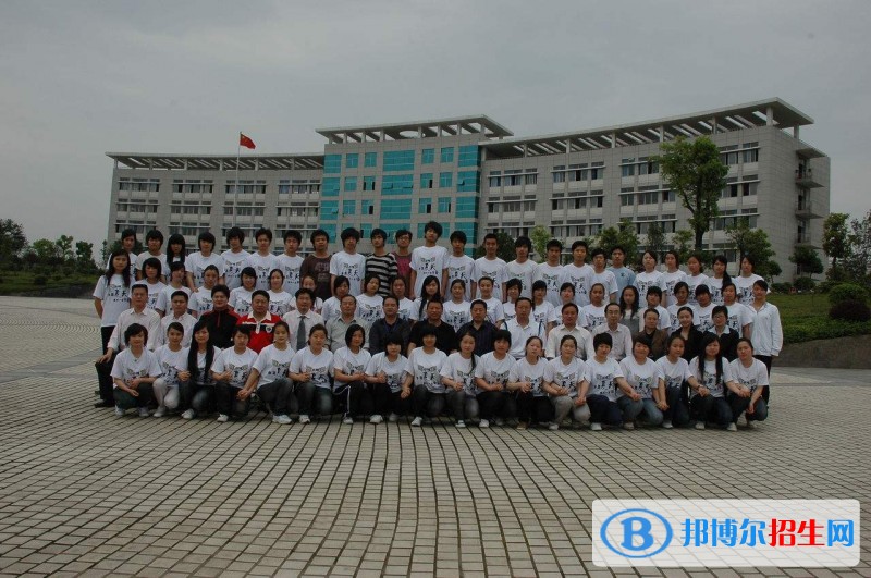 德陽慶玲機械電子工業(yè)學校網(wǎng)站網(wǎng)址