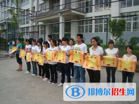 攀枝花經(jīng)貿(mào)旅游學校招生辦聯(lián)系電話