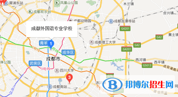 成都外國語專業(yè)學(xué)校地址在哪里