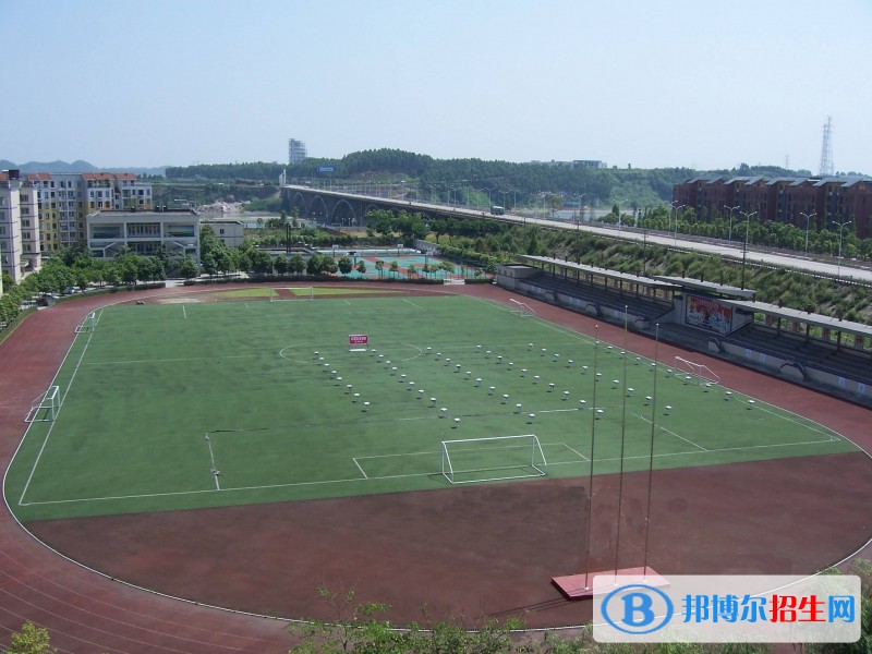 四川省樂山衛(wèi)生學校招生辦聯(lián)系電話