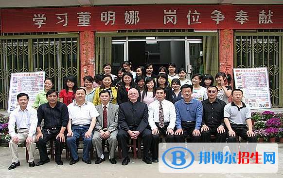 武漢江夏衛(wèi)生學(xué)校2018年報名條件、招生要求
