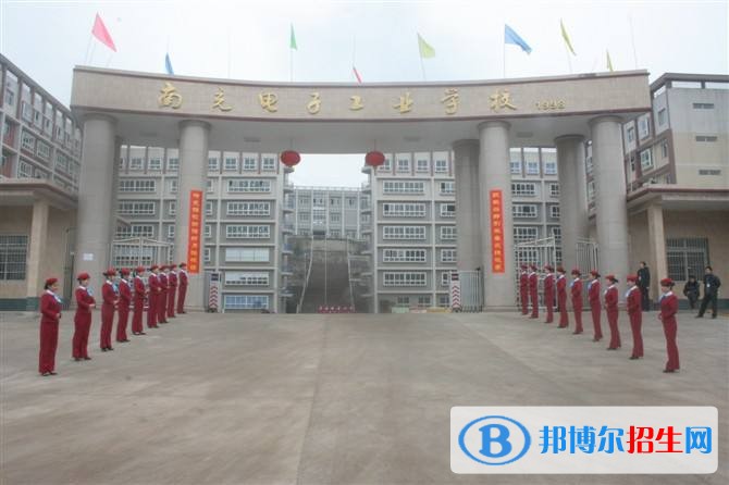 南充電子技術(shù)學(xué)校2018年報名條件、招生對象