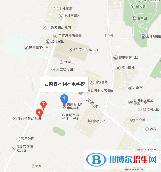 云南省水利水電學(xué)校地址在哪里