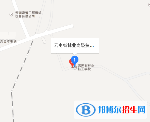 云南省林業(yè)高級技工學校地址在哪里