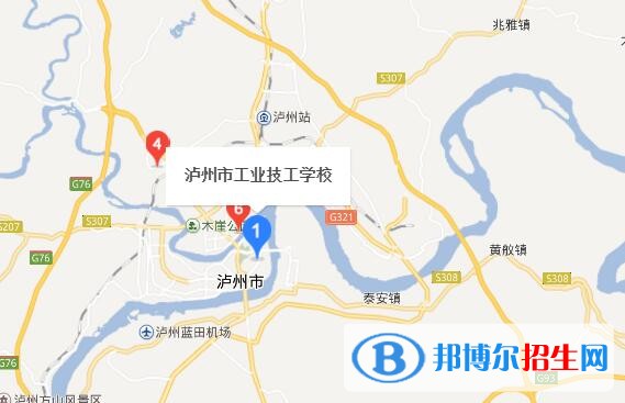 瀘州工業(yè)技工學(xué)校地址在哪里