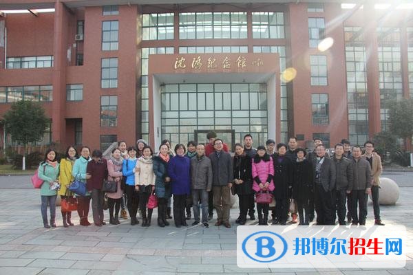 達(dá)州高級(jí)技工學(xué)校2018年報(bào)名條件、招生對象