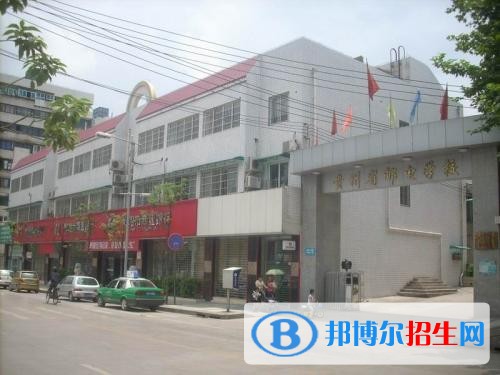 貴州省郵電學校有哪些專業(yè)
