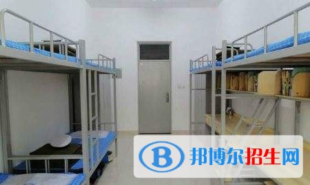 貴州省郵電學校宿舍條件