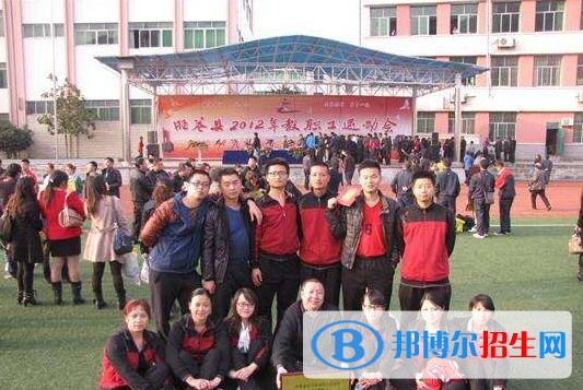 廣元旺蒼技工學(xué)校2018年報名條件、招生對象