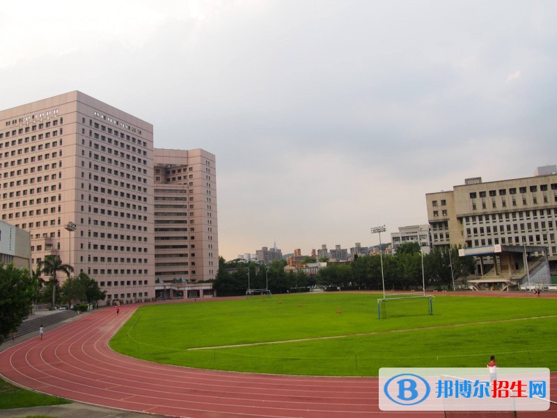 青衣江技工學校2018年報名條件、招生對象