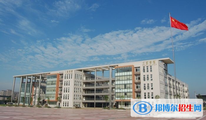 成都技師學(xué)院2018年報(bào)名條件、招生對(duì)象