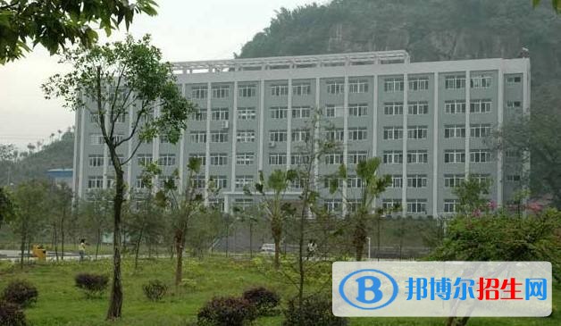 重慶益民技工學校2018年報名條件、招生對象