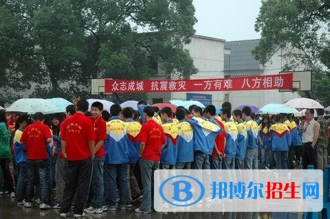 重慶益民技工學校網(wǎng)站網(wǎng)址