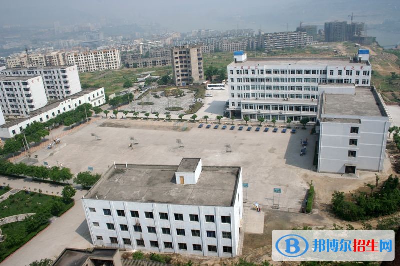 重慶中意職業(yè)技術學校2018年報名條件、招生對象