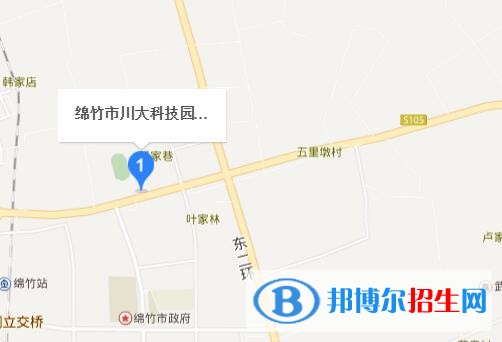 綿竹職業(yè)中專(zhuān)學(xué)校地址在哪里